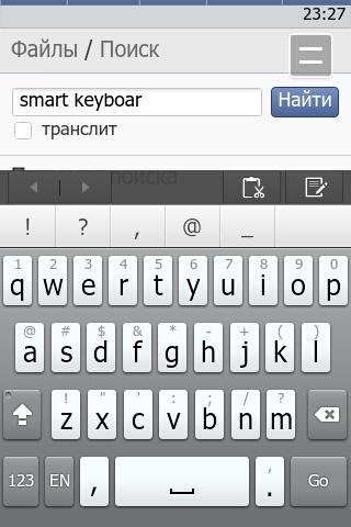 Mod-Smart-Keyboard-Pro-v4.8.0