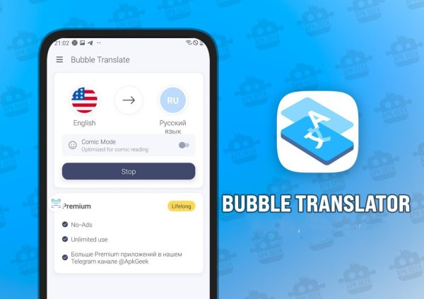 Bubble Screen Translate v4.3.1