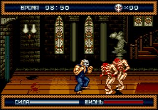 Splatterhouse 3 (RUS-Hack Бесконечный Всё)