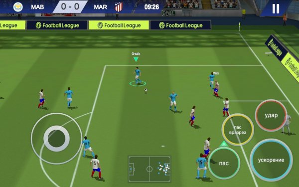 Football League 24 [Mod]