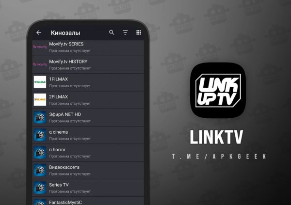 LinkTV(GitLib)