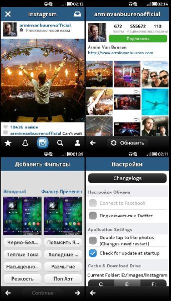 Instagram v3.01