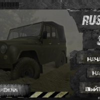 Russian SUV [Mod]