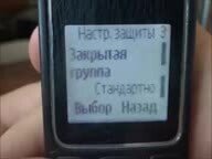 2yxa_ru_Obzor_telefona_Nokia_1280_vFaJ5oQ_MSQ_176x144.mp4