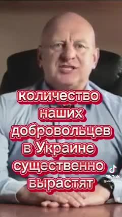 Обращение к белорусам