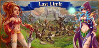 LastLimit