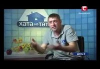 Хата-на-тата. Все в волосні котячій.