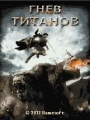 WrathOfTheTitans Samsung 480x800 TS Hack