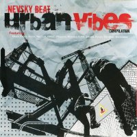 Nevsky Beat (Невский Бит) - Urban Vibes (2007)