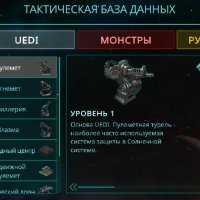 td-tower-defence-survival-1.80.84-mod