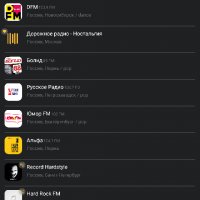 Клёвое Радио 2.4.6