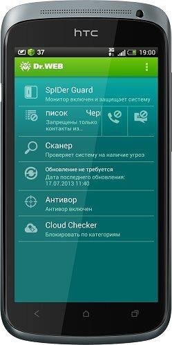 Dr.web life-license v8.00.6