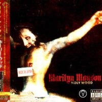 Marilyn Manson - Holy Wood (Japan)