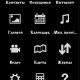 Symbian WP