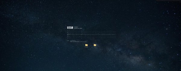 Visualizer HUD Widget - Date-Clock