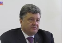 Предвыборные обещания Порошенко 2014