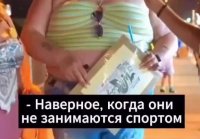 Неожиданный ответ)) video