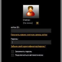 ooVoo 3.0.11.30 Final