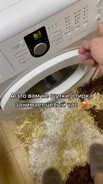 Это_очень_тяжело.mp4