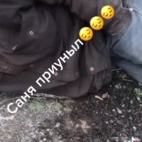 Саня приуныл