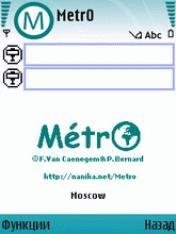 MetrO v5.7.0