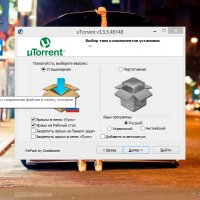 uTorrent Pro 3.5.5 Build 46148 Stable RePack Dodakaedr