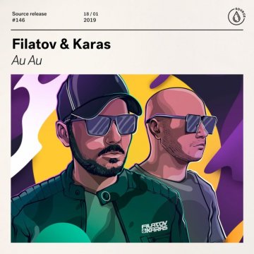 2yxa ru Filatov Karas - Au Au 22Vti-SeX2 