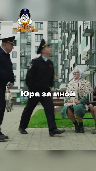 _Тайна_62_квартиры.mp4