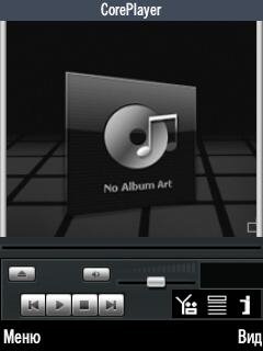 CorePlayer v1.36.7427 RU s60v3 9.1-9.3