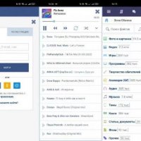 Spaces App v1.9.1.13 GP Universal 7.0 Prilozhenie Spaces