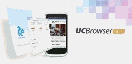 UC BrowserMini 9.5.1