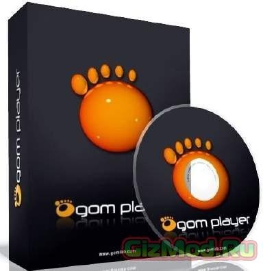 GOM Player 2.2.64(новая версия)RU