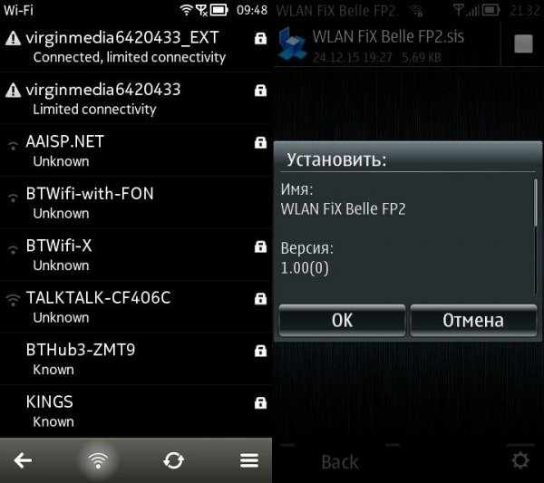 WLAN FiX Belle FP2 v1 00 0