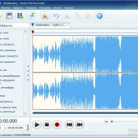 AudioMASTER 3.35