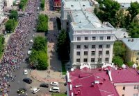 Хабаровск. Митинг. Шествие. 18 июля.