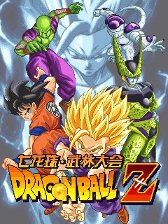 Dragon Ball Nok 480x800