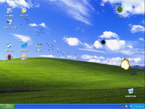 CRAZY WINDOWS XP