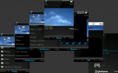 Extenza Sky Flash Menu