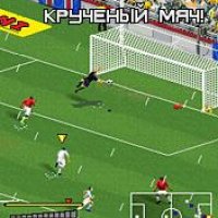 RealFootball SEW910i RU 104 by BerON