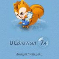 ucbrowser v7.8.0.95 s60v5