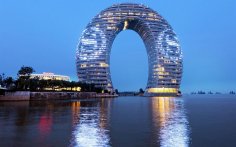 Отель Sheraton Huzhou hot (1)