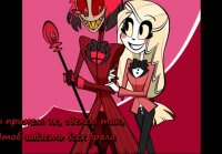 (Hazbin Hotel song by Black Gryph0n & Baasik