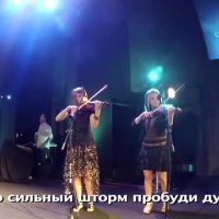 2yxa ru Preklonyayus I surrender LIVE - NB Church zLMjXrdTnXs