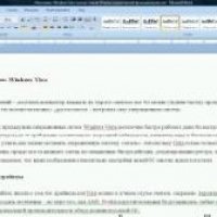 Razgon Windows Vista .doc