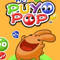 PUYO