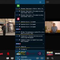 TV-HD-1.2.3