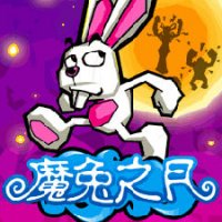 Rabbit moon 1