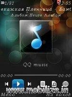 QQMusic v2.6.0 2010Beta2 EN 419.52Kb