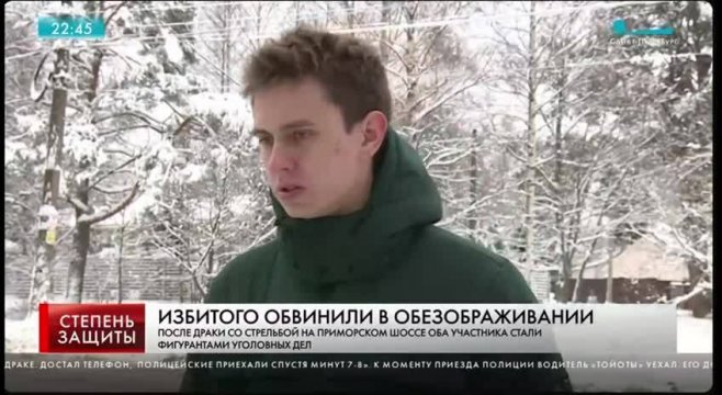 Пьяный гость с юга чуть не сбил на машине пешеходов