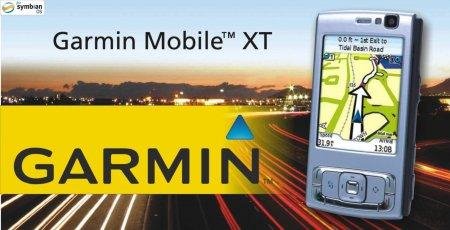 Garmin MobileXT 5.00 Crack.part1